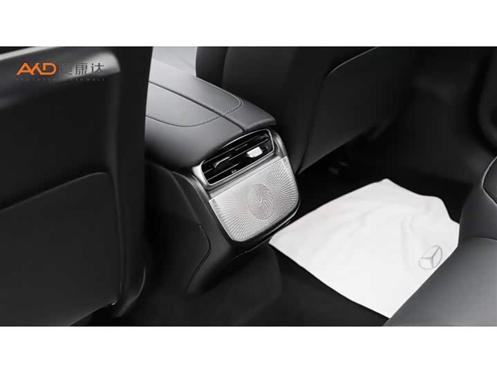 Mercedes-Benz EQE 2022 2022款 350 豪华版