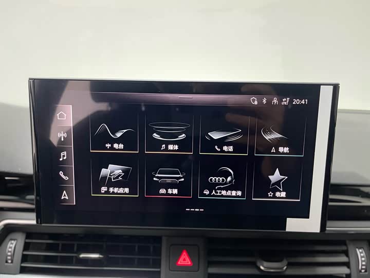 Audi A5 2024 2024款 Sportback 40 TFSI 时尚动感型