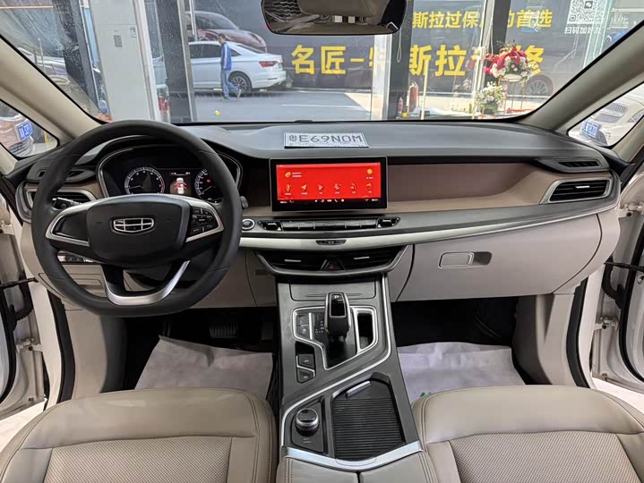 Geely Jiaji 2021 2021款 1.8TD DCT标准型