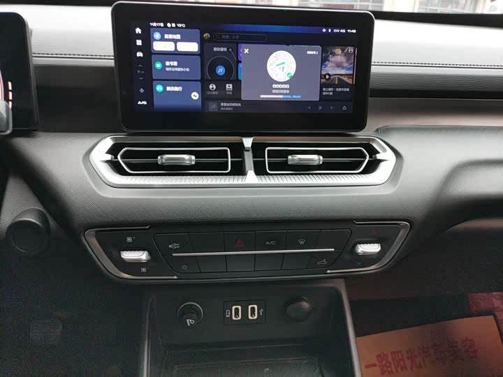 Great Wall King Kong Poer 2022 2022款 2.0T手动柴油两驱精英型长箱GW4D20M