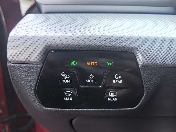 Volkswagen Lamando L 2025 2025款 凌渡L 280TSI DSG酷辣版