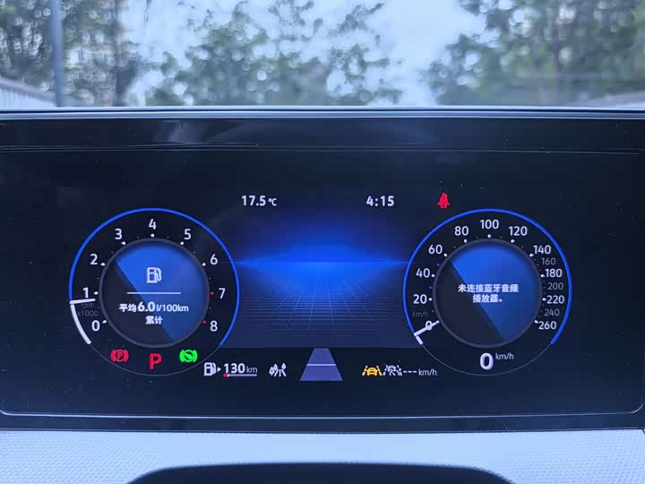 Volkswagen Lamando L 2025 2025款 凌渡L 280TSI DSG酷辣版