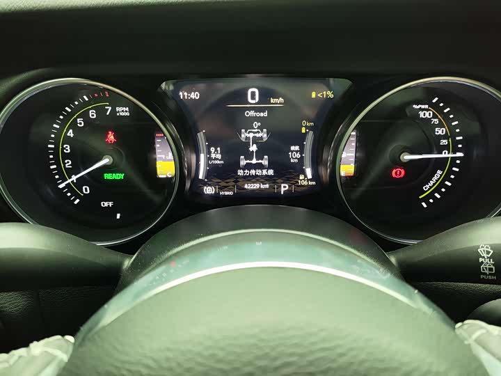 Jeep Wrangler Hybrid 2021 2021款 四门 2.0T 4xe 撒哈拉