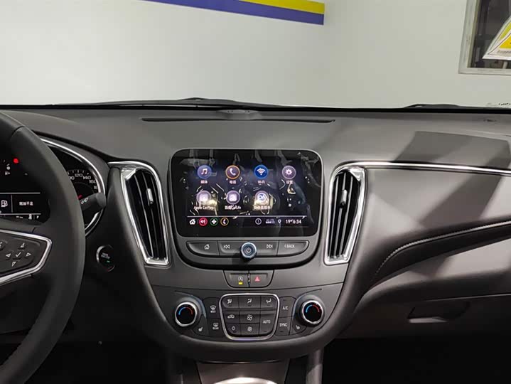 Chevrolet Malibu XL 2023 2023款 1.5T 锐动版