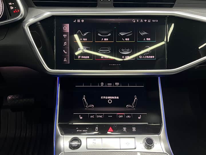 Audi A6L 2025 2025款 45 TFSI 臻选动感型