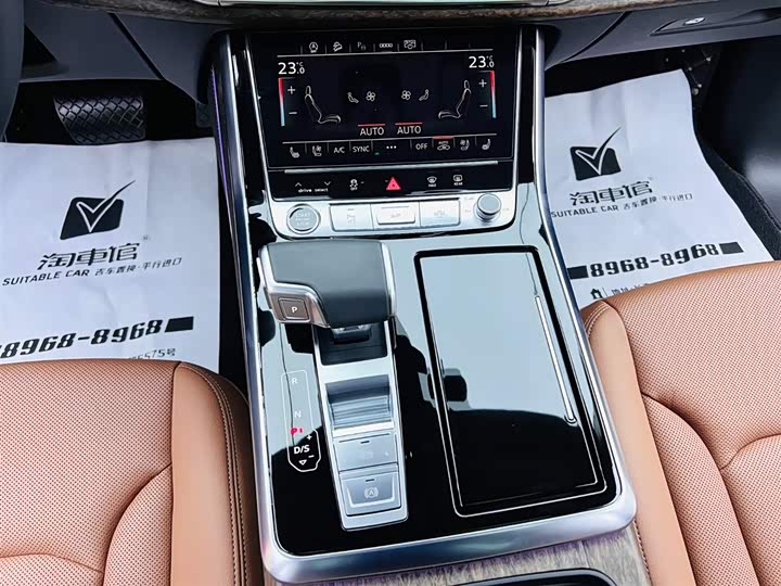 Audi Q7 2024 2024款 55 TFSI quattro S line运动型