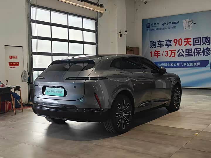 Avatr 07 2024 2024款 Max增程版