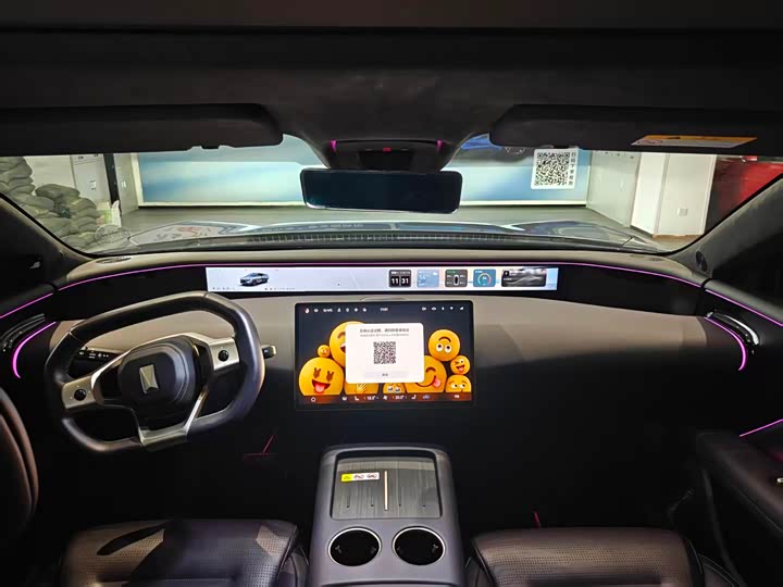 Avatr 07 2024 2024款 Max增程版