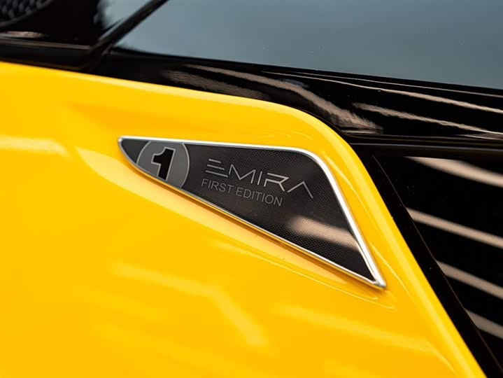 Lotus Emira 2021 2021款 2.0T DCT First Edition