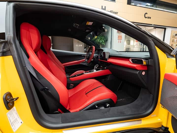 Lotus Emira 2021 2021款 2.0T DCT First Edition