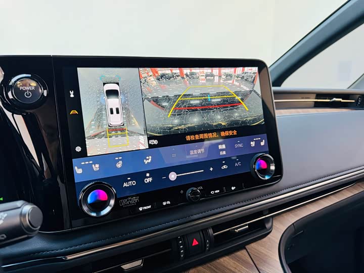 Lexus LM 2023 2023款 500h 六座尊崇版