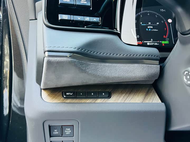 Lexus LM 2023 2023款 500h 六座尊崇版