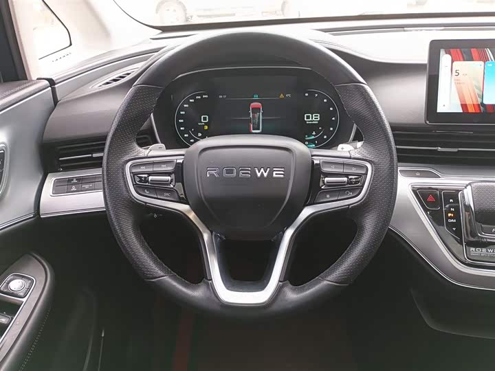 Roewe iMax 8 2022 2022款 400TGI 旗舰版