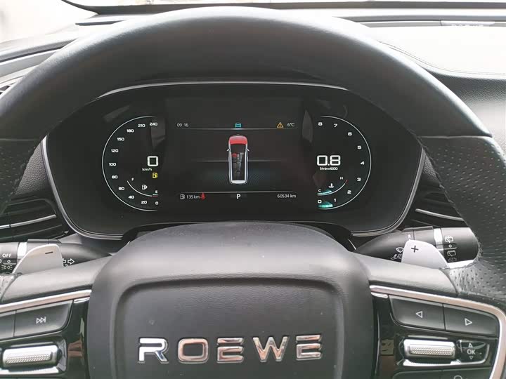 Roewe iMax 8 2022 2022款 400TGI 旗舰版