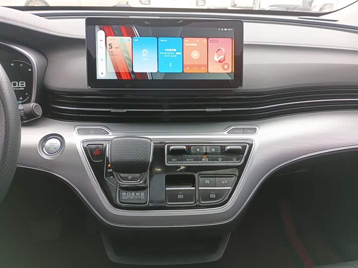 Roewe iMax 8 2022 2022款 400TGI 旗舰版