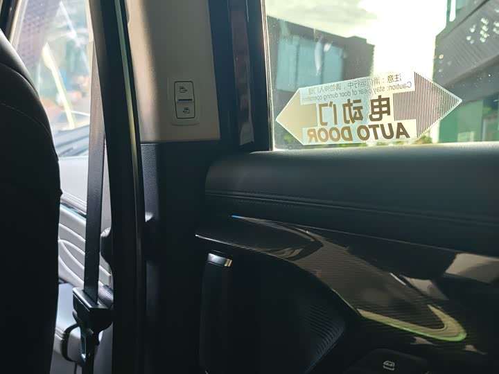 Maxus G90 2022 2022款 2.0T 星际七座版