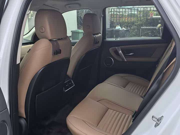 Land Rover Discovery Sport 2025 2025款 249PS 性能科技版