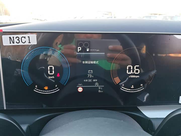 Hyundai Tucson L 2025 2025款 途胜L 1.5T 精英版