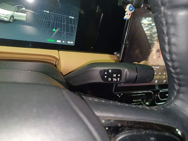 Leapmotor C11 2024 2024款 纯电 580尊享版