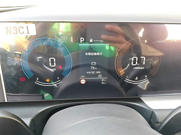 Hyundai Tucson L 2025 2025款 途胜L 1.5T 精英版