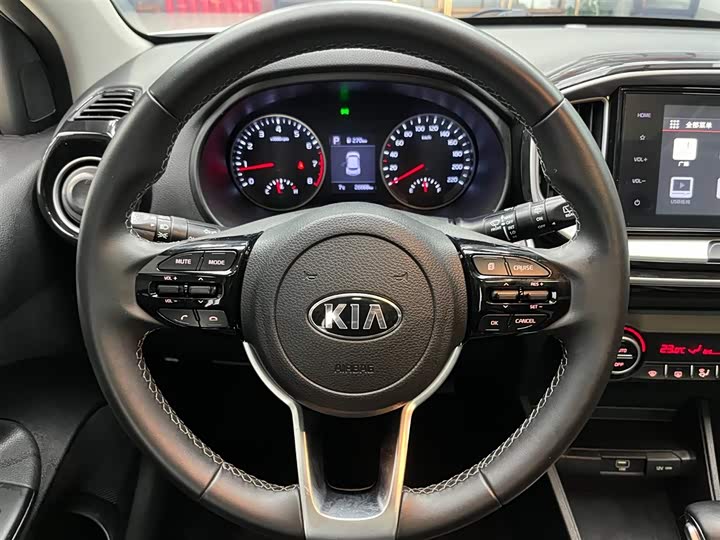 2021 Kia KX1