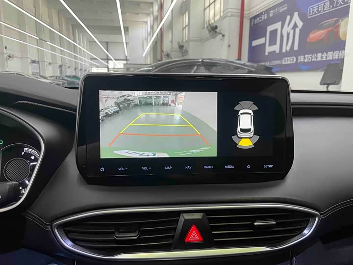 Hyundai Santa Fe 2020 2020款 380 TGDi 自动两驱GLS豪华版