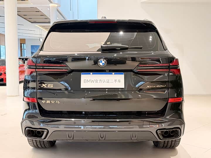 BMW X5 2024 2024款 xDrive 40Li 尊享型黑焰限量版