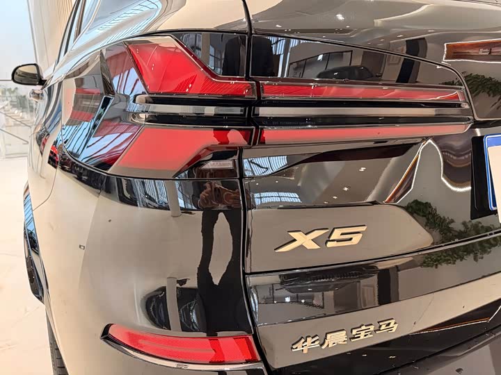 BMW X5 2024 2024款 xDrive 40Li 尊享型黑焰限量版