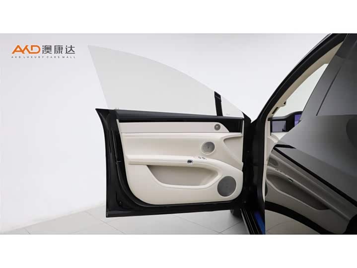 Stelato S9 2025 2025款 增程 Ultra