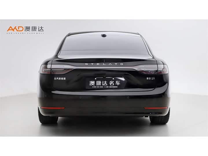 Stelato S9 2025 2025款 增程 Ultra
