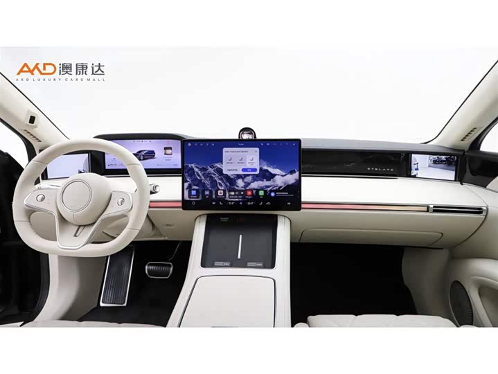 Stelato S9 2025 2025款 增程 Ultra
