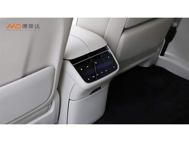 Stelato S9 2025 2025款 增程 Ultra