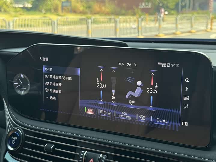 Lexus LS 2021 2021款 500h 卓越版