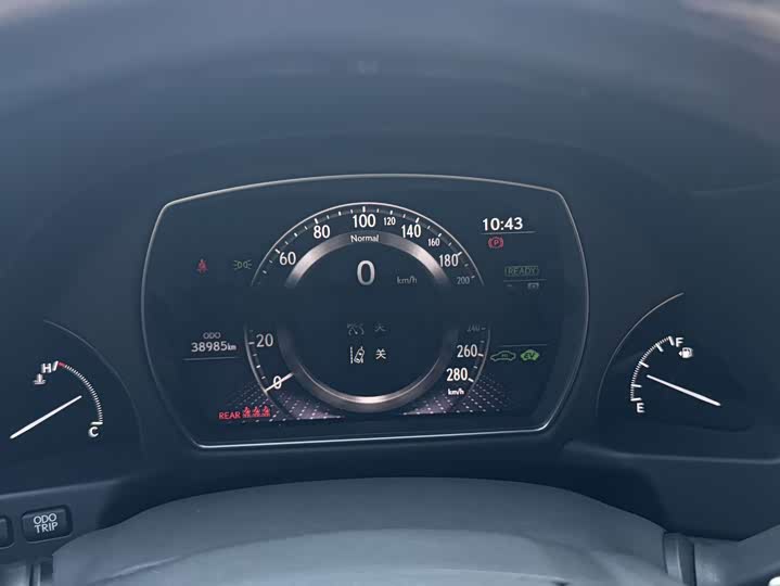 Lexus LS 2021 2021款 500h 卓越版