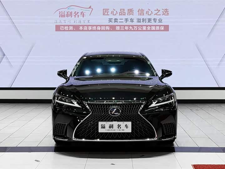 2021 Lexus LS