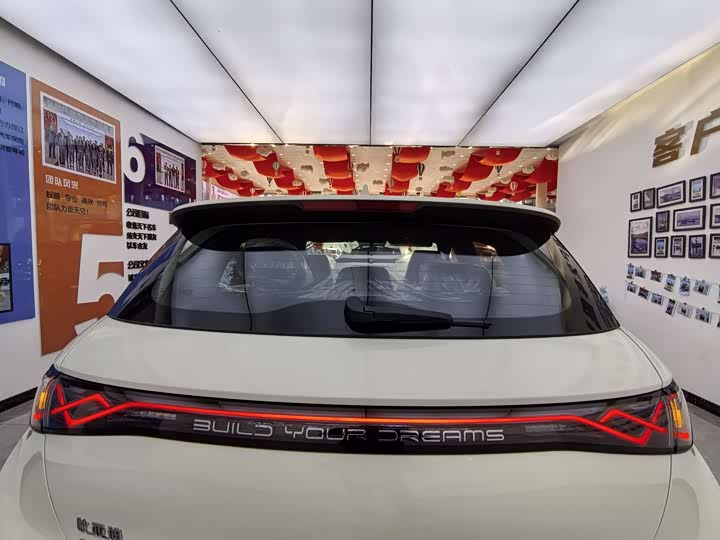 BYD Dolphin 2025 2025款 420km 自由版