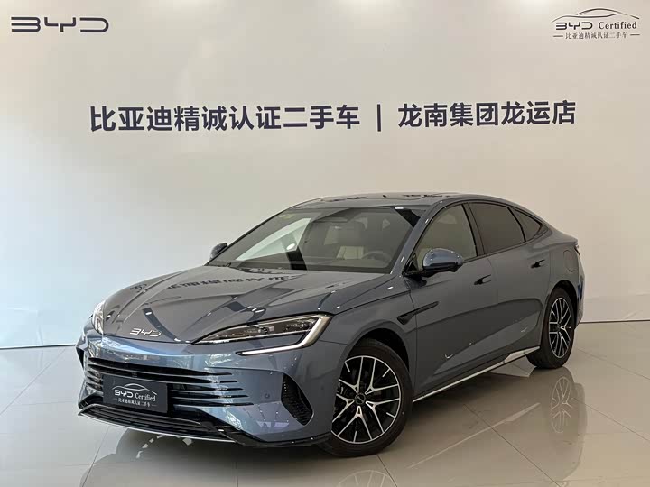 2025 BYD Seal 07 DM-i Hybrid