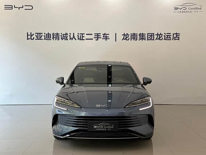 2025 BYD Seal 07 DM-i Hybrid