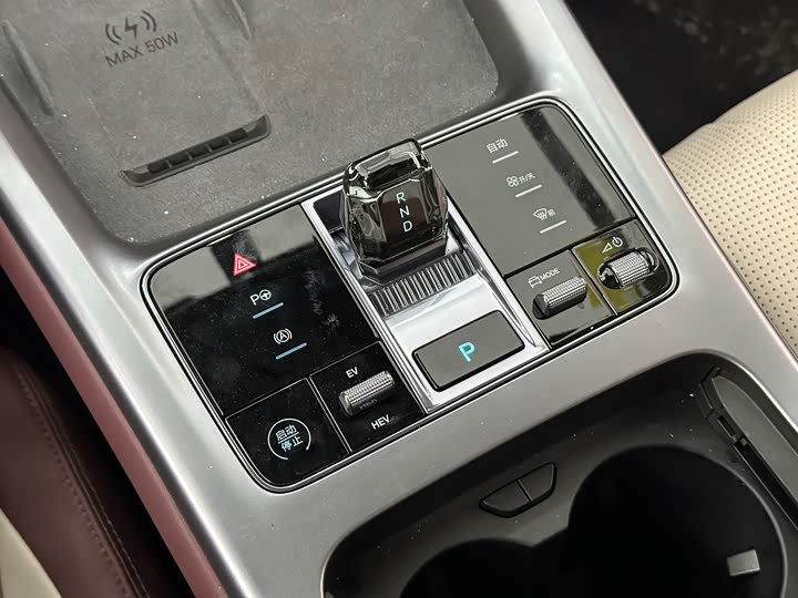 BYD Seal 07 DM-i Hybrid 2025 2025款 智驾版 DM-i 1.5L 125km 尊贵型