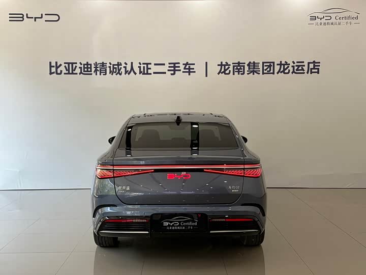 2025 BYD Seal 07 DM-i Hybrid