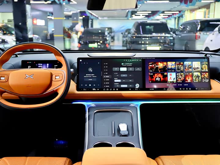 XPeng G9 2025 2025款 625 长续航 Max