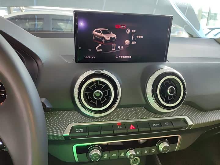 Audi Q2L e-tron 2022 2022款 Q2L e-tron 纯电智享型