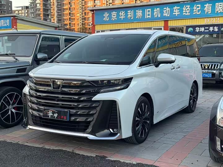Toyota Vellfire 2024 2024款 皇冠 双擎 2.5L 至尊行政版