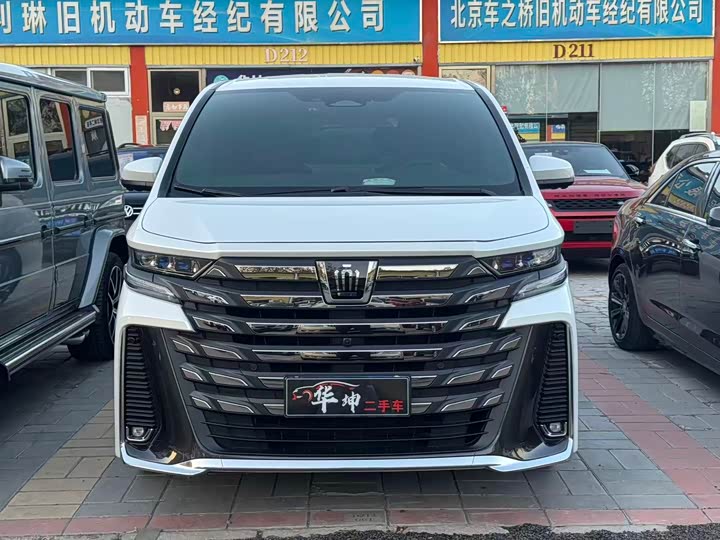Toyota Vellfire 2024 2024款 皇冠 双擎 2.5L 至尊行政版