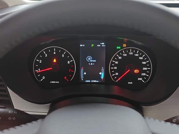 BYD Song Max 2021 2021款 升级版 1.5T 自动豪华型 7座