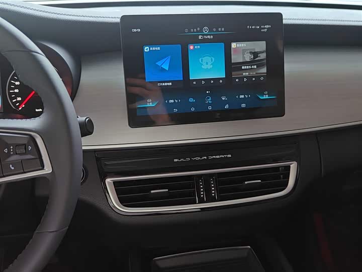 BYD Song Max 2021 2021款 升级版 1.5T 自动豪华型 7座