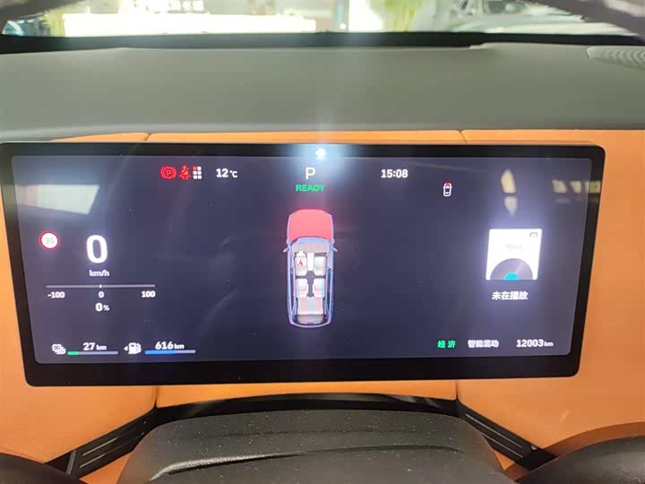 Wey Lanshan 2025 2025款 四驱智驾 Ultra