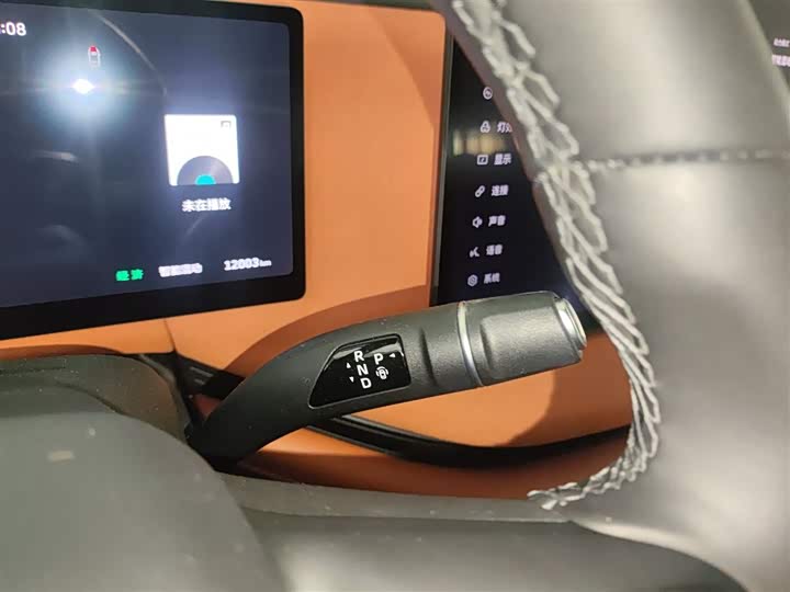 Wey Lanshan 2025 2025款 四驱智驾 Ultra