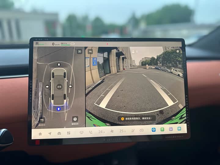 Changan Qiyuan (Nevo) E07 2025 2025款 纯电 四驱 90kWh Ultra高性能版