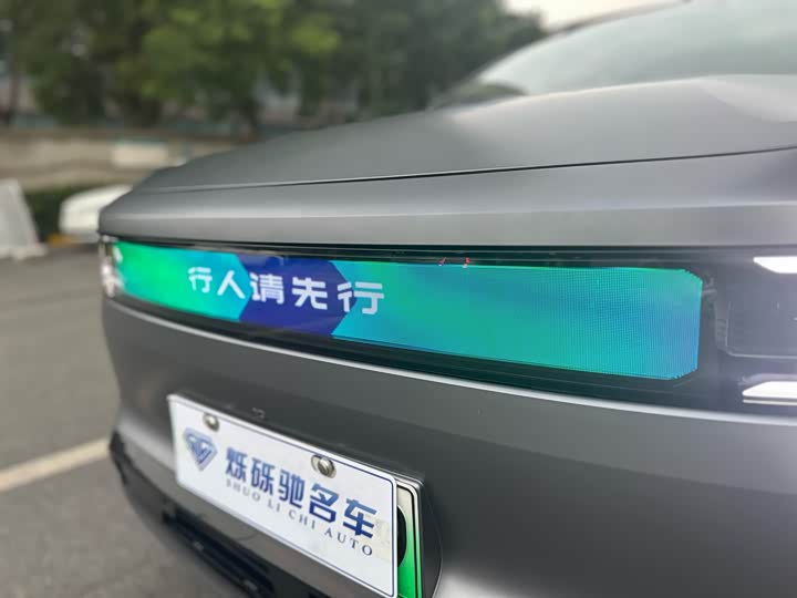 Changan Qiyuan (Nevo) E07 2025 2025款 纯电 四驱 90kWh Ultra高性能版